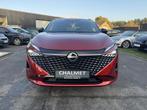 Nissan Qashqai 1.3MHEV 158 AT N-DESIGN + EASY PACK + COLD +, Auto's, Nissan, 0 kg, Bedrijf, 5 zetels, 5 deurs