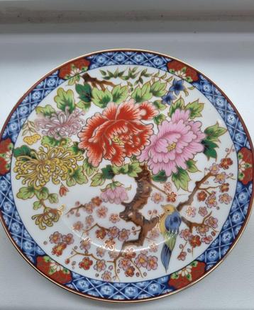 Japans Imari Porselein sierbordje van Toyo Eiwa Kinsei beschikbaar voor biedingen