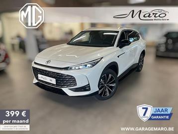 MG EHS 1.5 T-GDi PHEV Luxury | NEW MODEL! | DIRECTIEWAGEN  beschikbaar voor biedingen