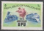 MALDIVES - 100 jaar Universal Post Service 1974, Postzegels en Munten, Ophalen of Verzenden, Postfris
