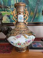 Chinese vaas, Antiek en Kunst, Ophalen