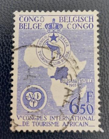 Postzegel Belgisch Congo OBP 337, Ophalen of Verzenden, Gestempeld, Gestempeld
