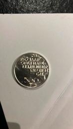 150 jaar onafhankelijkheid van belgie 500 frank, Postzegels en Munten, Ophalen