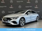 Mercedes-Benz EQE 300 Business Edition DOS 7458, Auto's, Automaat, Gebruikt, Parkeersensor, 96 kWh
