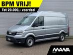 MAN TGE 3.180 L3H3 Automaat 180PK OysterSilver NIEUW MODEL A, Stof, Zwart, 4 cilinders, Bedrijf