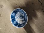 Bol ancien, Antiquités & Art, Enlèvement ou Envoi