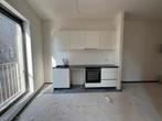 Appartement à louer à Bruxelles, 1 chambre, 53 kWh/m²/an, 1 pièces, Appartement