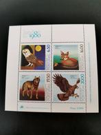 Portugal 1980 - wilde dieren, vogels, uil, vos, wolf **, Ophalen of Verzenden, Portugal, Postfris