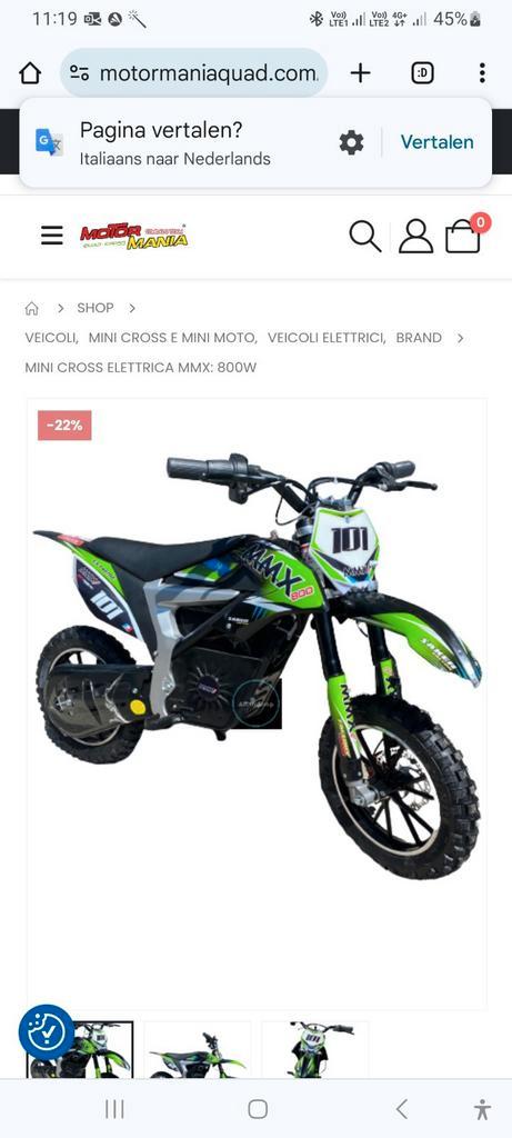 Kinder mini crossers Lithium-ion en benzine 49cc, Kinderen en Baby's, Speelgoed | Buiten | Accuvoertuigen, Nieuw, Ophalen of Verzenden