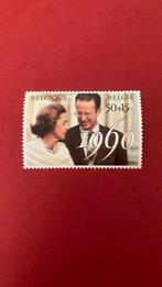 Huwelijk boudewijn, Postzegels en Munten, Ophalen of Verzenden, Postfris