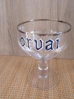 Geëmailleerd Orval-glas, Verzamelen, Ophalen, Zo goed als nieuw