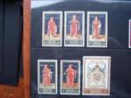 1102 / 1107 * (postfris met scharnier) - Kon. Bib. België, Postzegels en Munten, Postzegels | Europa | België, Met plakker, Verzenden