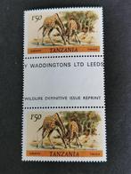 Tanzanie 1985 - animaux sauvages - girafes - cohésif **, Timbres & Monnaies, Timbres | Afrique, Enlèvement ou Envoi, Tanzanie