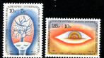 1981 Verschillende reeksen**  (1999/2033), Orginele gom, Ophalen of Verzenden, Zonder stempel, Postfris