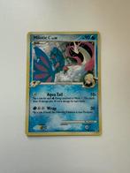 Milotic C #35 Pokemon Supreme Victors, Ophalen, Gebruikt, Losse kaart