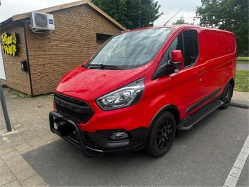 Ford transit custom trail L1H1 2023