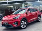 Kia e-Niro e-Niro / 64kWh / COOLED SEAT / MEMORY / CAM / LED, Auto's, Kia, Automaat, Gebruikt, 5 zetels, 5 deurs