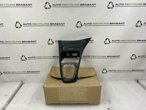 Middenconsole Renault Captur 1 NIEUW ORIG 969126330R, Auto-onderdelen, Interieur en Bekleding, Gebruikt, Ophalen of Verzenden