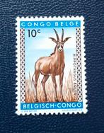 Timbre OBP 350** du Congo belge, Enlèvement ou Envoi, Non oblitéré, Neuf