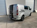Ford Transit Custom 320 2.0 TDCi Aut. 184pk btw incl, Auto's, Bestelwagens en Lichte vracht, Automaat, Bedrijf, Trekhaak, Ford