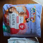 Pamperbroekjes, Ophalen