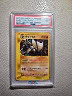 Pokemon - Kabutops holo swirl 🌀 split earth 1st edition psa, Enlèvement