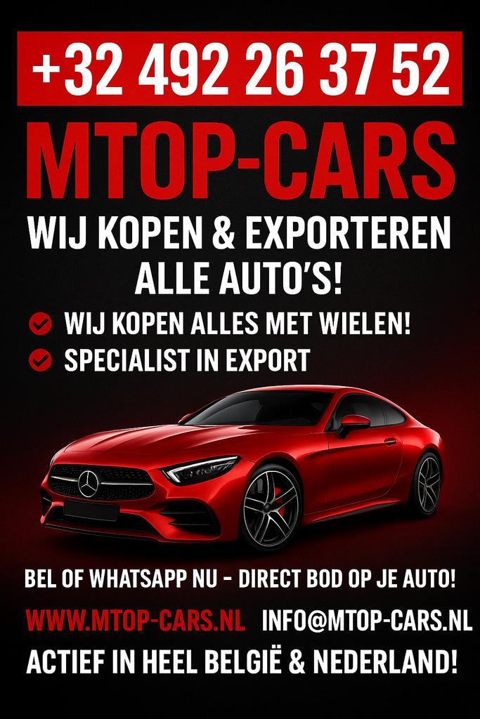Opkoper van elke auto!!!, Auto's, BMW, Bedrijf, 5 Reeks, Diesel, Ophalen