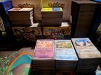 Stellar crown mega lot, Hobby en Vrije tijd, Verzamelkaartspellen | Pokémon, Foil, Nieuw, Meerdere kaarten, Ophalen of Verzenden