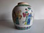 oude China gembervaas, Antiek en Kunst, Antiek | Porselein, Ophalen of Verzenden