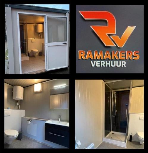 wc units, Hobby en Vrije tijd, Feestartikelen | Verhuur, Ophalen