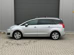 Peugeot 5008 7-zitplaatsen diesel, Auto's, 4 cilinders, Parkeersensor, 7 zetels, Bedrijf
