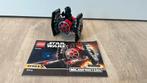 Lego star wars 75193, Ophalen of Verzenden, Zo goed als nieuw, Complete set, Lego