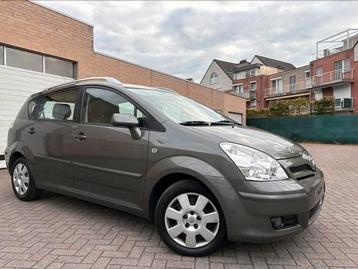 Toyota Corolla Verso | 12 M Garantie | Benzine |2007| 90Dkm| beschikbaar voor biedingen