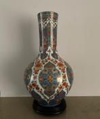 Kaiser Porzellan vaas - verfijnde florale & oosterse motieve, Ophalen