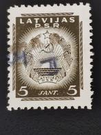 Letland Sovjet staat 1940 - Latvijas PSR, Ophalen of Verzenden, Overige landen, Gestempeld