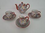 mooie Oosters theeset in goede staat, Antiek en Kunst, Ophalen