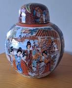 Chinese Gemberpot, Antiek en Kunst, Ophalen of Verzenden