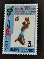 Solomon Islands 1969 - sport - basketbal *, Ophalen of Verzenden, Postfris