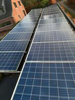 22 zonnepanelen en omvormer, Ophalen, Zo goed als nieuw