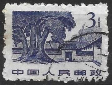 Postzegel China beschikbaar voor biedingen