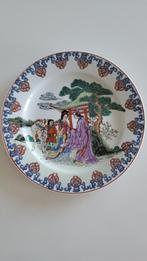 Chinees bord, Ophalen of Verzenden
