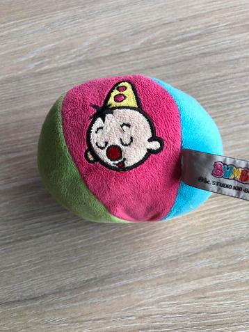 Bumba stoffen bal met belletje in. beschikbaar voor biedingen