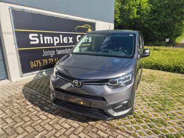TOYOTA PROACE CITY COMFORT...L2..LICHTE VRACHT..TOPSTAAT!!! beschikbaar voor biedingen