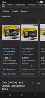 deca220a, Ophalen, Gebruikt