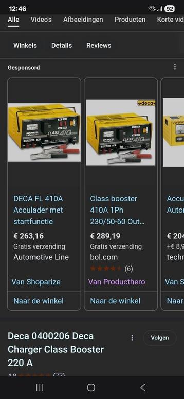 deca220a beschikbaar voor biedingen