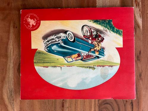 Prentenboek Jacques - automobiel, Boeken, Prentenboeken en Plaatjesalbums, Zo goed als nieuw, Prentenboek, Ophalen