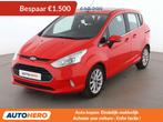 Ford B-MAX 1.0 EcoBoost Titanium, Autos, Rouge, Euro 5, Achat, 998 cm³
