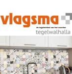 Portugese vloertegels - 25x25 cm - codicer medina- patchwork, Verzenden, Nieuw