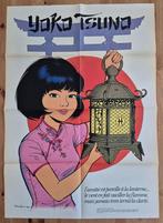 Yoko Tsuno poster 1974 Roger Leloup Spirou, Verzamelen, Ophalen of Verzenden, Overige figuren, Zo goed als nieuw, Plaatje, Poster of Sticker