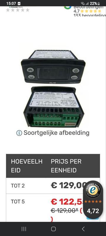Eliwell Thermostaat nieuw beschikbaar voor biedingen